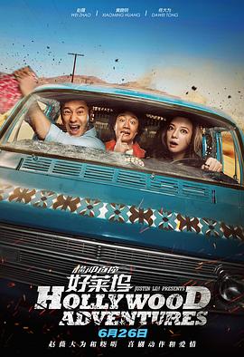 韩国福利