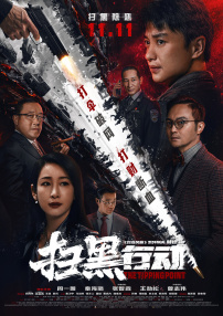 韩国福利